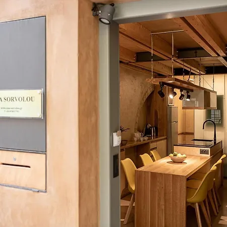 Casa Sorvolou Apartment